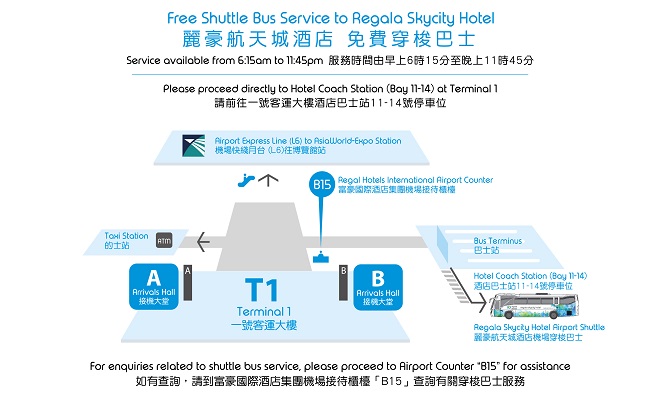 ShuttleBusLocationMap