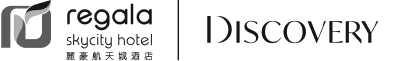 regala-highlight-logo-1.png