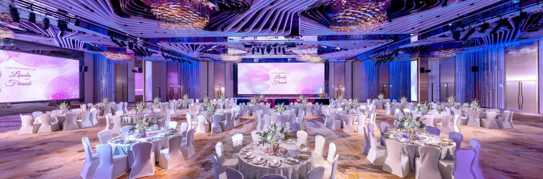 Chinese Wedding - Dinner Package