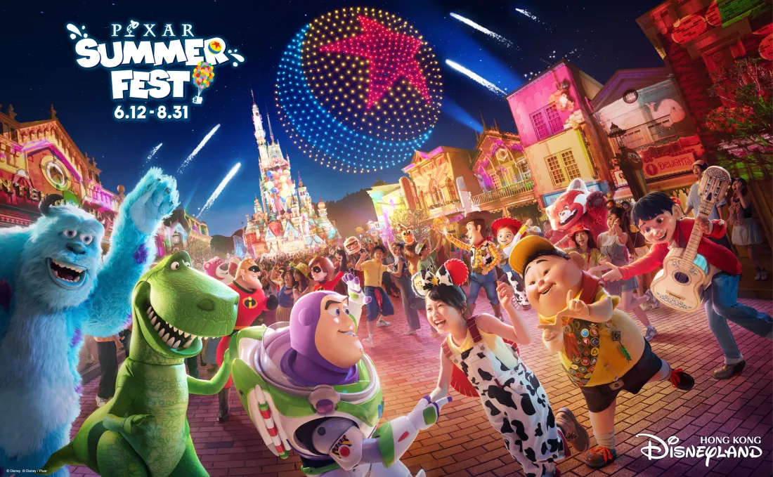 Disneyland Pixar Summer Fest 2026