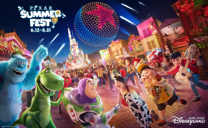Disneyland Pixar Summer Fest 2026